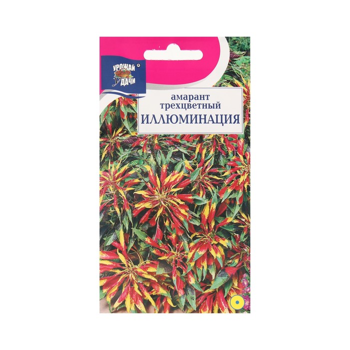 Семена цветов Амарант трёхцветная "Иллюминация", 0,05 г - Фото 1