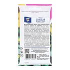 Семена цветов Виола "ЗОЛОТАЯ БАБОЧКА", 0,1 г - фото 24533709