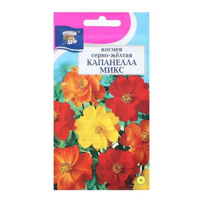Семена цветов Космея "КАПАНЕЛЛА Микс", 0,3 г - Фото 1