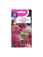 Семена цветов Монарда "Панорама Микс", 0,015 г - Фото 5