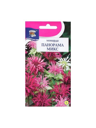 Семена цветов Монарда "Панорама Микс", 0,015 г