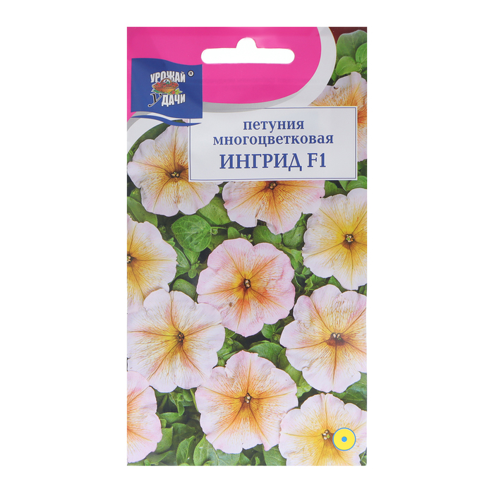 Семена цветов Петуния "Ингрид F1 (новинка)", 0,01 г. в амп. - Фото 1