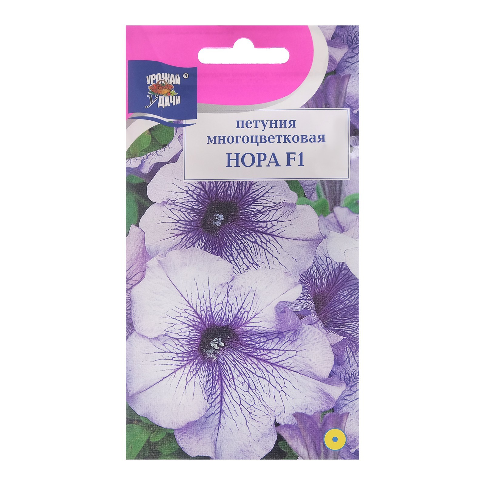 Семена цветов Петуния "Нора F1", 0,01 г в амп. (9338644) - Купить по ...
