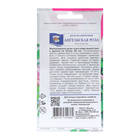 Семена цветов Роза полиантовая "Ангельская", 0,03 г - Фото 2