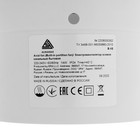 Вентилятор вытяжной AURAMAX В 4S, 150×110 мм, d=100 мм, 220 В, 14 Вт, 35 дБ 9377673