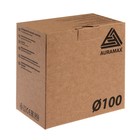 Вентилятор вытяжной AURAMAX В 4S С, 150×110 мм, d=100 мм, 220 В, 14 Вт, 35 дБ, обр. клапан - Фото 8