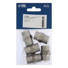 Ниппель ZEIN, 1/2", наружная резьба, нержавеющая сталь, фасовка 5 шт. 9355664