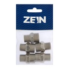 Ниппель переходной ZEIN, 3/8" х 1/2", наружная резьба, нержавеющая сталь, фасовка 5 шт. - фото 25506663