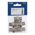 Ниппель переходной ZEIN, 3/8" х 1/2", наружная резьба, нержавеющая сталь, фасовка 5 шт. - фото 25506664