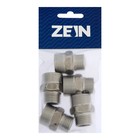 Ниппель переходной ZEIN, 1/2" х 3/4", наружная резьба, нержавеющая сталь, фасовка 5 шт. (комплект 5 шт) - фото 25350893