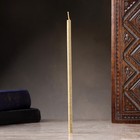 Свеча магическая медовая с таволгой для разрешения любого конфликта "Миротворные", 12 шт - фото 24412262