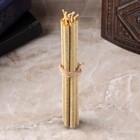 Свеча магическая медовая с таволгой для разрешения любого конфликта "Миротворные", 12 шт - фото 24412263