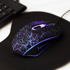 УЦЕНКА Мышь Windigo MB-2.4, игровая, оптическая, подсветка, покрытие soft-touch, 1.3 м - Фото 8