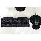 УЦЕНКА Мышь Windigo MB-2.4, игровая, оптическая, подсветка, покрытие soft-touch, 1.3 м - Фото 10