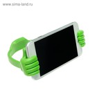 УЦЕНКА Подставка для телефона LuazON, в форме рук, регулируемая ширина, зелёная - Фото 2