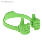 УЦЕНКА Подставка для телефона LuazON, в форме рук, регулируемая ширина, зелёная - Фото 3