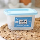 Контейнер пищевой RICCO, 230 мл, 9.6×9.6×5.2 см, квадрат, цвет прозрачный, крышка голубая - Фото 2