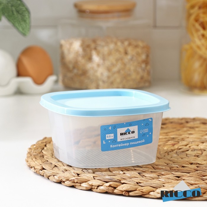 Контейнер пищевой RICCO, 500 мл, 12,2×12,2×6,2 см, квадрат, цвет прозрачный, крышка голубая - Фото 1