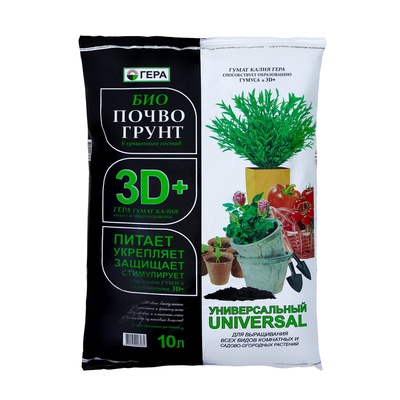 Почвогрунт 3D+ Универсальный, 10 л