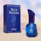 Туалетная вода женская Blue Madame eau de Parfum, 50 мл - фото 3910615