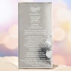 Туалетная вода женская CAT FANCY, 50 мл - фото 32190377