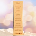 Парфюмерная вода женская L'ACCORTE (Л'АККОРТЕ), 50 мл - Фото 3