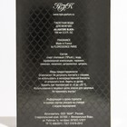 Туалетная вода мужская ALLIGATORE BLACK, 100 мл - фото 39554558