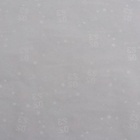 Бумага упаковочная, глянцевая «Настоящему Герою», 70×100 см, 1 лист  (артикул 9306015)  большой выбор товаров оптом и в розницу по низким ценам с доставкой