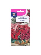 Семена цветов Пентас ланцетовидный "Микс F1", 0,003 г. в амп. - Фото 5