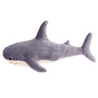 Мягкая игрушка «Акула», цвет серый, 50 см - Фото 2