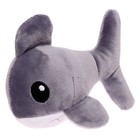 Мягкая игрушка «Акулёнок», цвет серый, 15 см - фото 319164556