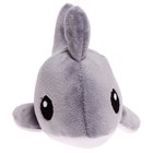 Мягкая игрушка «Акулёнок», цвет серый, 15 см - Фото 2