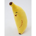 Мягкая игрушка «Банан мальчик», 45 см - фото 319164590