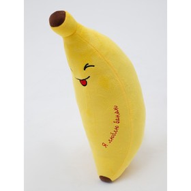 Мягкая игрушка «Банан мальчик», 45 см