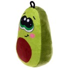 Мягкая игрушка-брелок «Авокадо мальчик», 10 см - фото 6754525