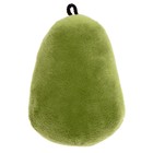 Мягкая игрушка-брелок «Авокадо мальчик», 10 см - фото 6754526