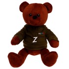 Мягкая игрушка «Медведь Патриот «Z», 25 см - фото 10118153