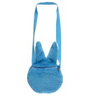 Мягкая игрушка-сумка «Зайчик», цвет голубой - фото 3226245