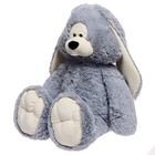 Мягкая игрушка «Заяц Ушастый», цвет серый, 50 см - фото 21913673