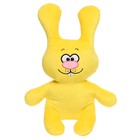 Мягкая игрушка «Кролик Счастливчик», цвет жёлтый, 20 см - фото 319164671
