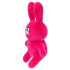 Мягкая игрушка «Кролик Счастливчик», цвет фуксия, 20 см - Фото 2