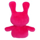 Мягкая игрушка «Кролик Счастливчик», цвет фуксия, 20 см - Фото 3