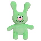 Мягкая игрушка «Кролик Счастливчик», цвет зеленый, 20 см - фото 19665221