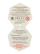 Мягкая игрушка «Заяц Проша», цвет серый, 100 см - Фото 12