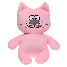 Мягкая игрушка «Кот Счастливчик», цвет розовый, 21 см