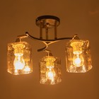 Люстра ГАЛЛОП "Клара" 3х60Вт Е27 черный - фото 21913984