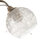 Люстра ГАЛЛОП "Лона" 5х60Вт Е27 золото 9364756