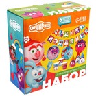 Набор бумажной посуды "С днем рождения!", Смешарики, на 6 персон - фото 805140279