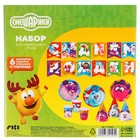 Набор бумажной посуды "С днем рождения!", Смешарики, на 6 персон - фото 805140284