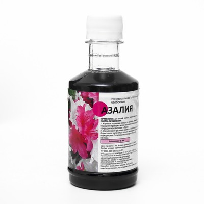 Удобрение жидкое для Азалии, Новая цветочница, 0,25 л